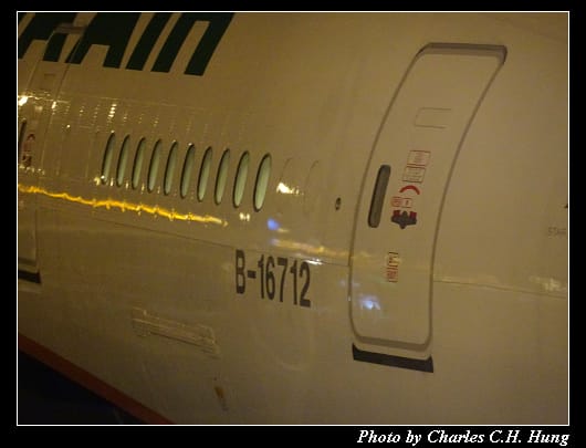 轉機_106.jpg