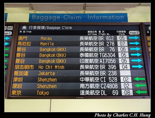 抵達_012.jpg