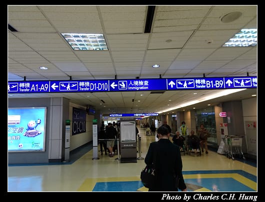 抵達_008.jpg