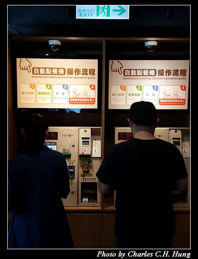 定食8_007.jpg