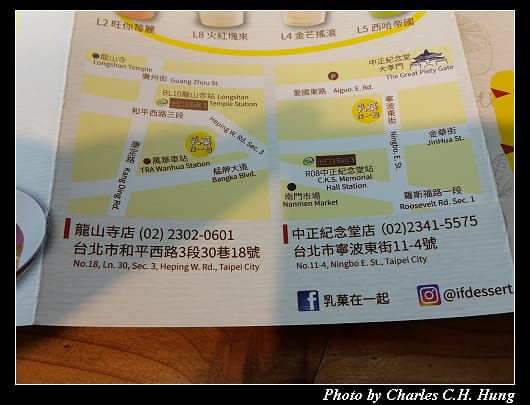 在一起_009.jpg 在一起_009.jpg