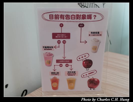 在一起_008.jpg 在一起_008.jpg