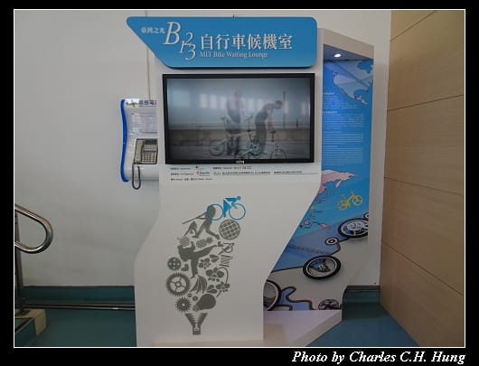 第一航廈_077.jpg