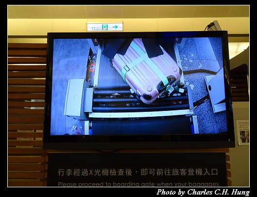 第一航廈_041.jpg