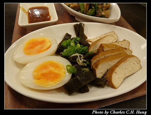 申記_018.jpg