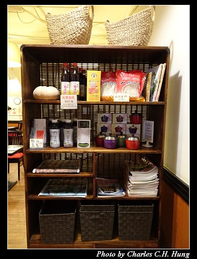 申記_004.jpg