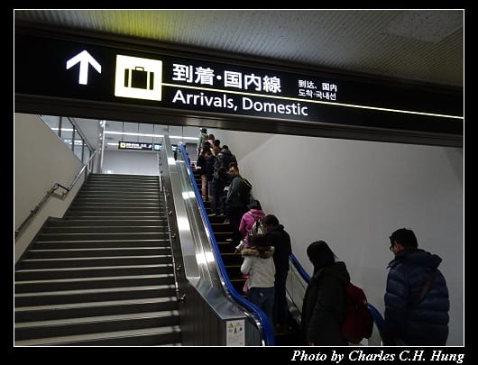 成田_007.jpg