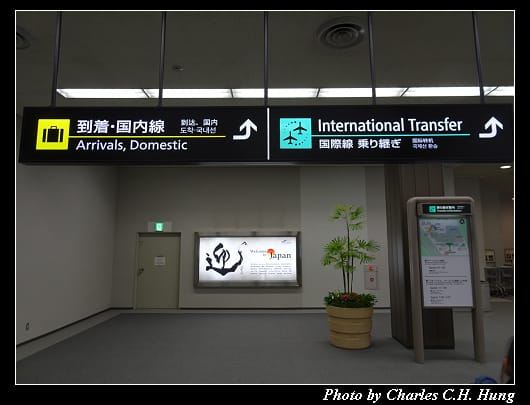 成田_008.jpg
