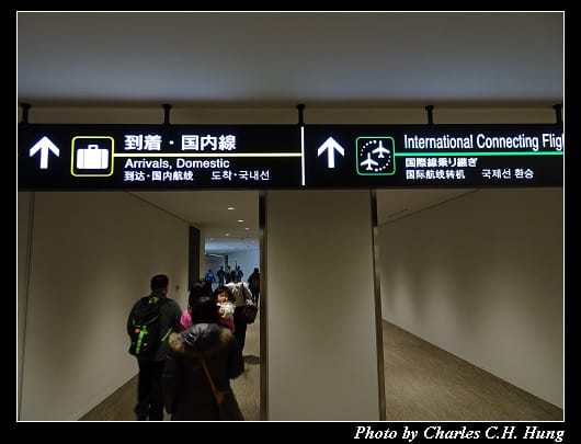 成田_014.jpg