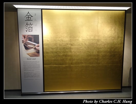 成田_004.jpg