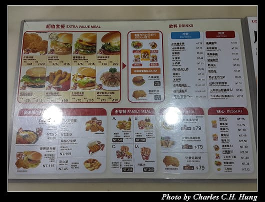 儂特利_006.jpg