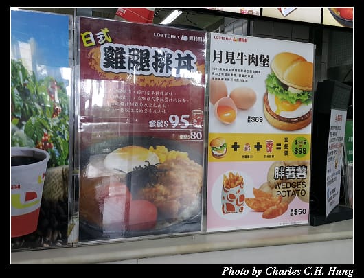 儂特利_005.jpg