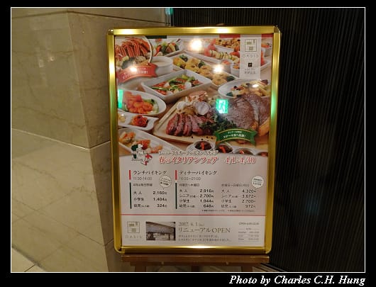 成田東武_035.jpg