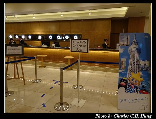 成田東武_007.jpg