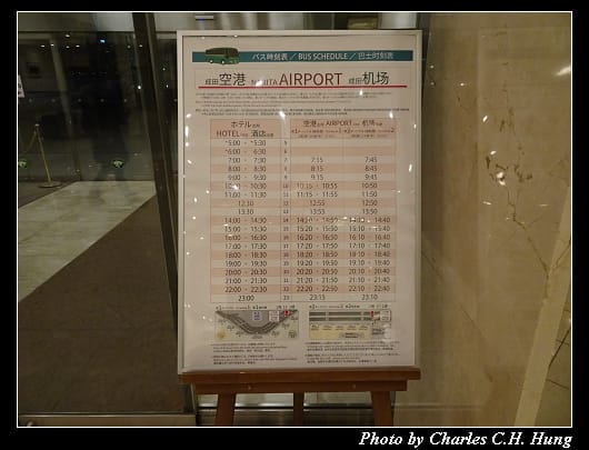 成田東武_013.jpg