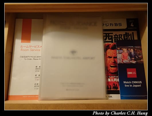 成田東武_057.jpg