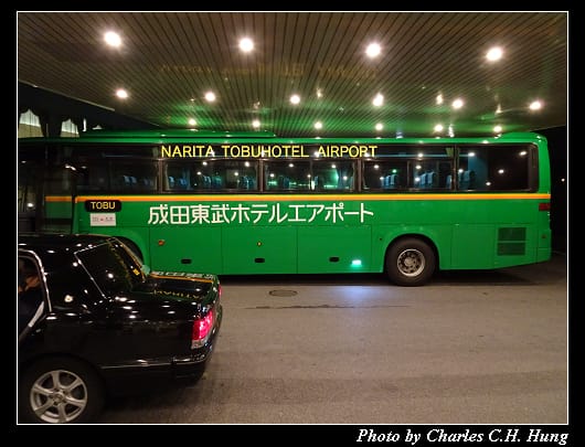 成田東武_004.jpg