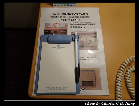 成田東武_050.jpg
