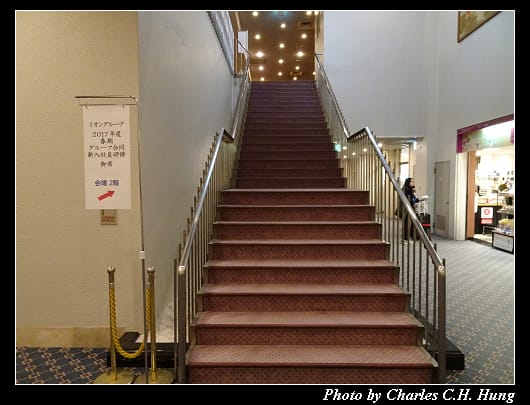 成田東武_019.jpg