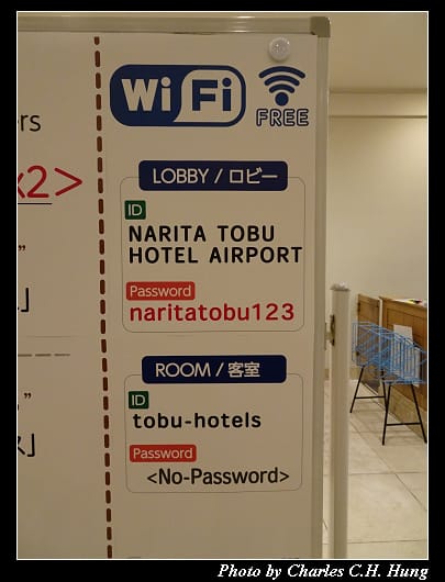成田東武_011.jpg