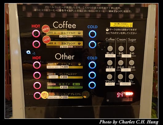 成田東武_024.jpg