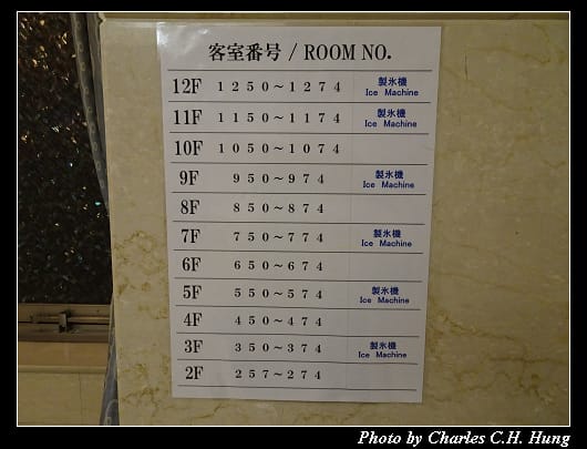 成田東武_039.jpg
