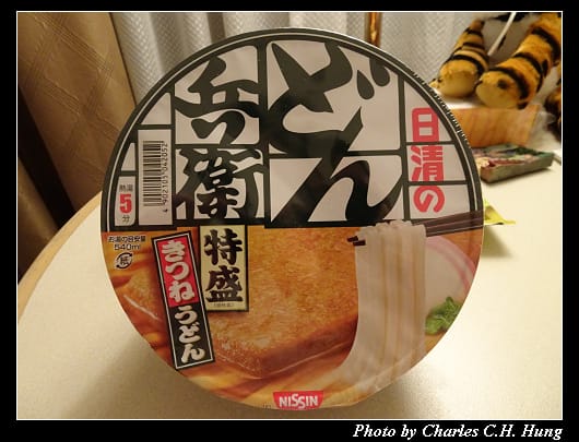 戰利品_011.jpg