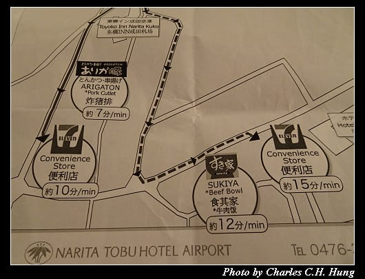 戰利品_003.jpg
