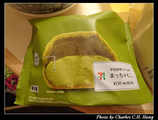 戰利品_019.jpg