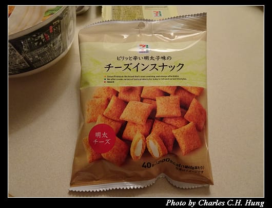 戰利品_017.jpg