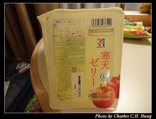 戰利品_018.jpg