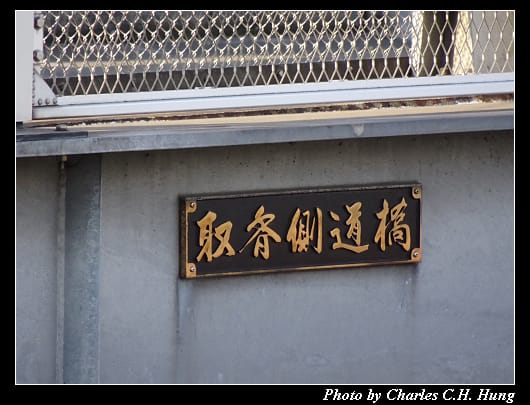 晨拍_020.jpg 晨拍_020.jpg
