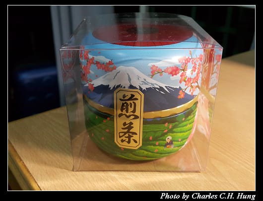 煎茶_001.jpg