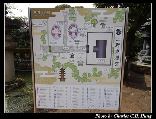 上野公園_063.jpg 上野公園_063.jpg