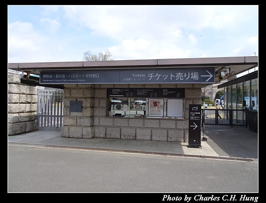 上野公園_076.jpg 上野公園_076.jpg