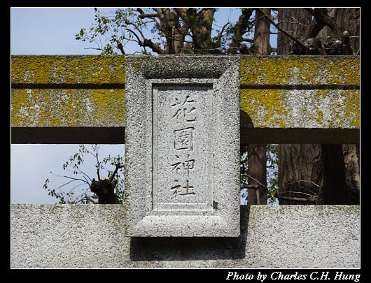 上野公園_017.jpg 上野公園_017.jpg