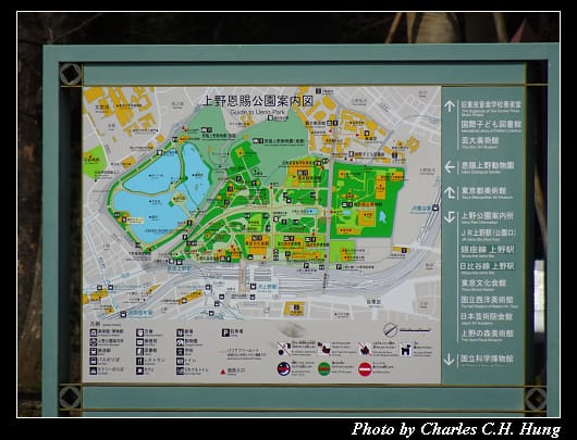 上野公園_001.jpg 上野公園_001.jpg