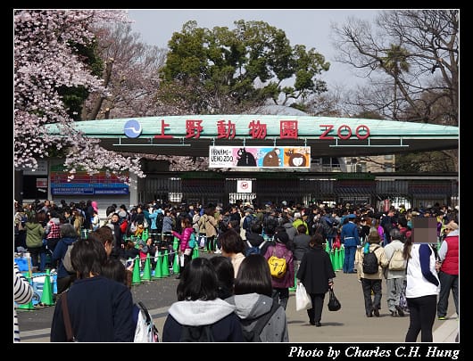 上野公園_006.jpg 上野公園_006.jpg