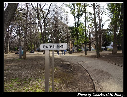上野公園_072.jpg 上野公園_072.jpg