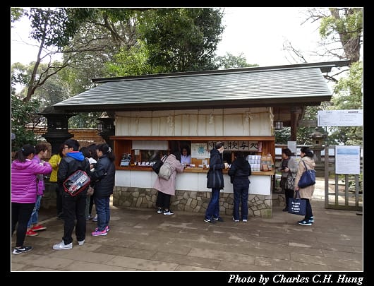 上野公園_064.jpg 上野公園_064.jpg