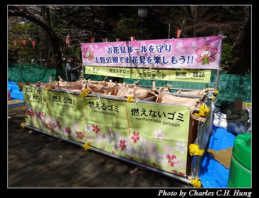 上野公園_013.jpg 上野公園_013.jpg