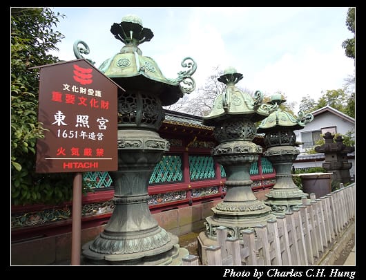 上野公園_060.jpg 上野公園_060.jpg