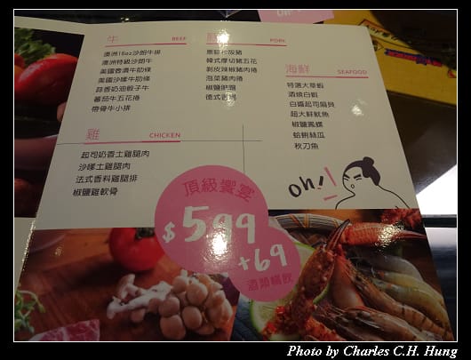 Yaki_007.jpg Yaki_007.jpg