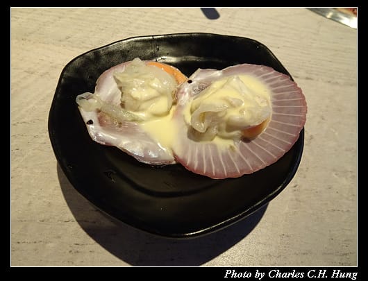 Yaki_075.jpg Yaki_075.jpg