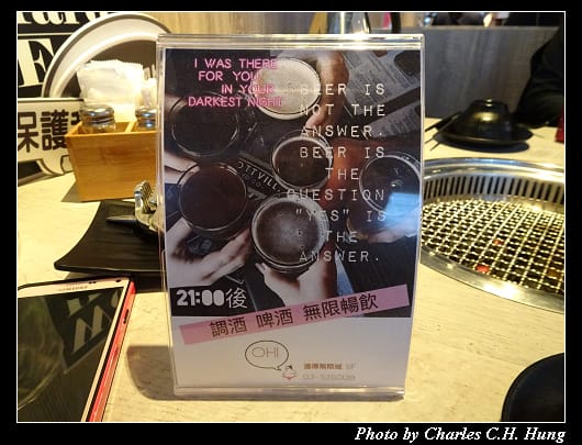 Yaki_018.jpg Yaki_018.jpg