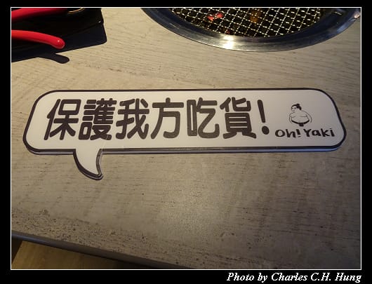 Yaki_025.jpg Yaki_025.jpg