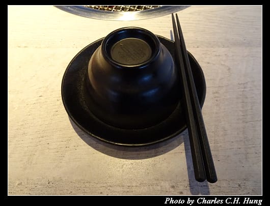 Yaki_019.jpg Yaki_019.jpg