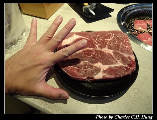 Yaki_045.jpg Yaki_045.jpg