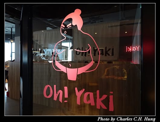 Yaki_002.jpg Yaki_002.jpg