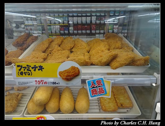 千鳥淵_033.jpg